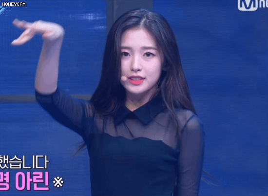 15 ~ 19시즌 오마이걸 아린 | 인스티즈