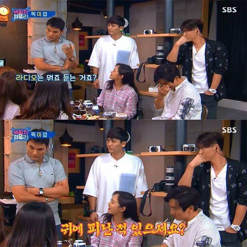 귀에 피난적 있으세요?.jpg | 인스티즈