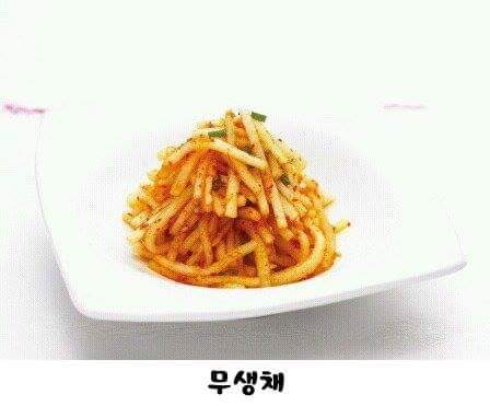 은근 매니아층 많은 반찬.jpg | 인스티즈