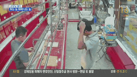 뛰는 놈 위에 나는 놈 | 인스티즈