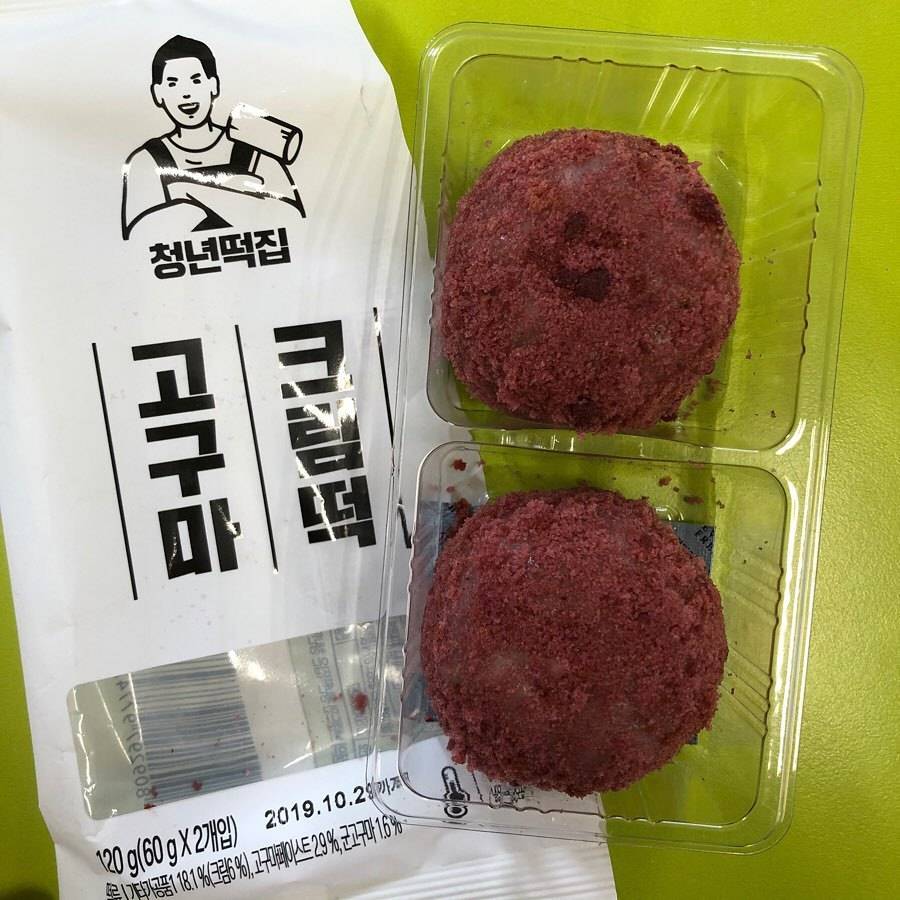 편의점 신상 고구마크림떡......jpg | 인스티즈