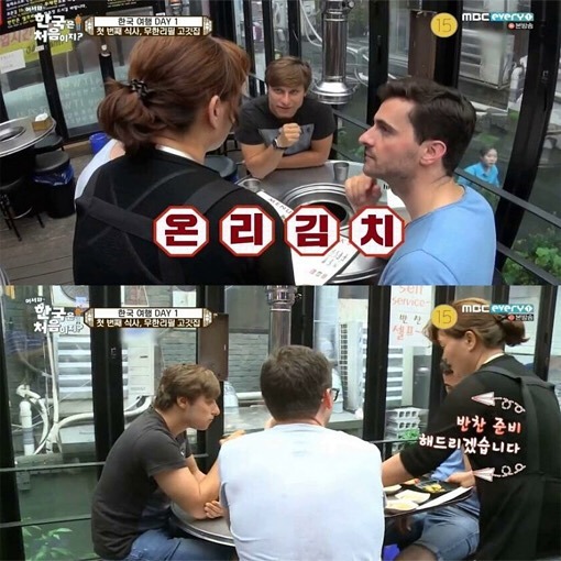 진짜 김치가 먹고 싶어요.jpg | 인스티즈