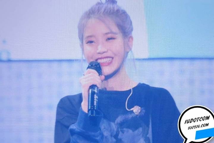 아이유 광주 토요일 콘서트 직찍,셋리스트 | 인스티즈