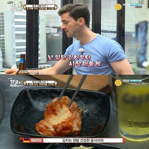 진짜 김치가 먹고 싶어요.jpg | 인스티즈