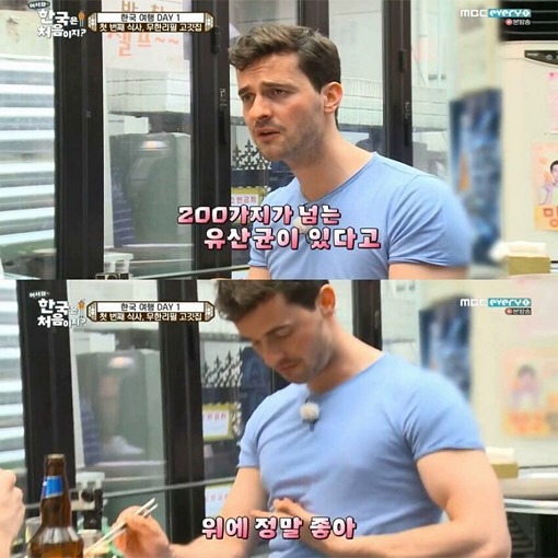 진짜 김치가 먹고 싶어요.jpg | 인스티즈