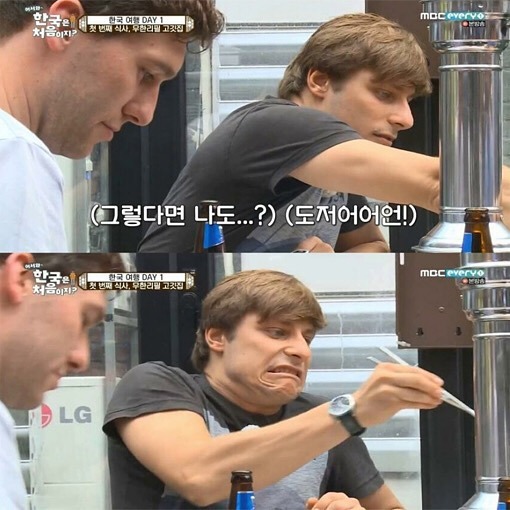 진짜 김치가 먹고 싶어요.jpg | 인스티즈