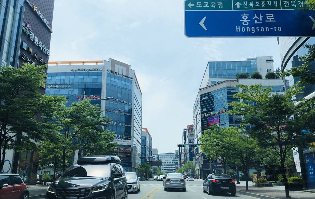 전주시에서 일어나고 있는 일들 | 인스티즈