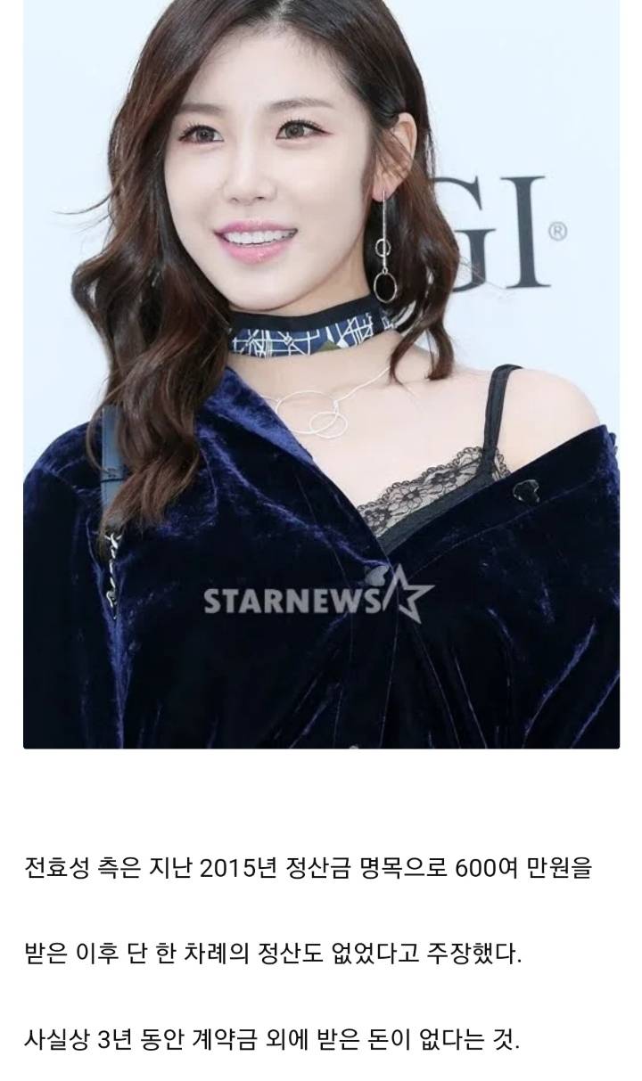 제대로 뜨지 못하고 애매한 아이돌의 현실 | 인스티즈