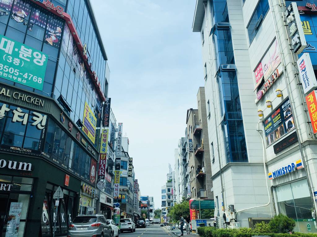 전주시에서 일어나고 있는 일들 | 인스티즈