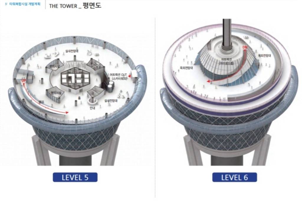 전주시에서 일어나고 있는 일들 | 인스티즈