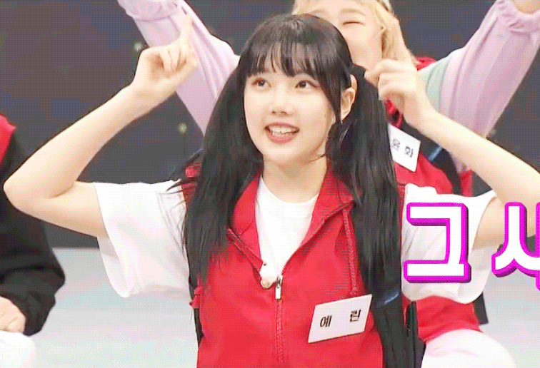 월요병을 치료해줄 여자친구 예린이.jpgif | 인스티즈