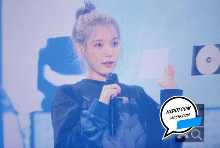 아이유 광주 토요일 콘서트 직찍,셋리스트 | 인스티즈