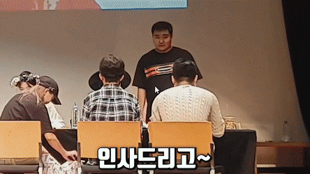 트와이스 사나 삐치게 만든 보겸 | 인스티즈