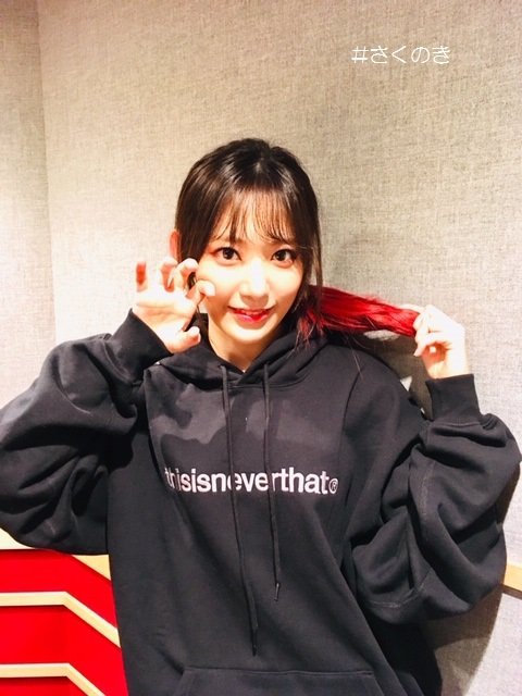 아이즈원 미야와키 사쿠라 랜덤짤 45 | 인스티즈