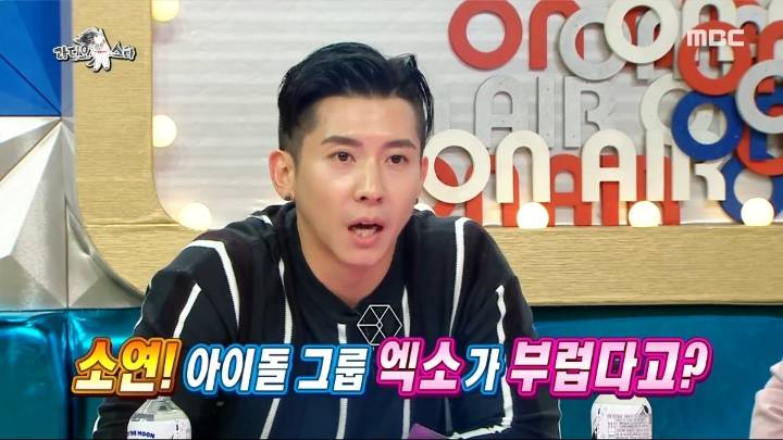 [라디오스타] 불사조 되고싶은 소연을 위해 열연하는 선배들.jpg | 인스티즈