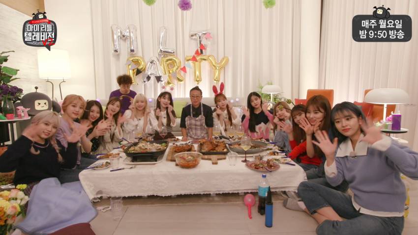 [마리텔생방송] 과자 먹는 강혜원 | 인스티즈