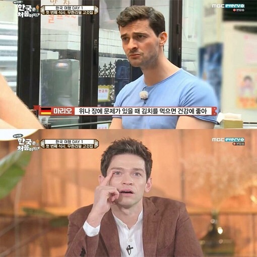 진짜 김치가 먹고 싶어요.jpg | 인스티즈