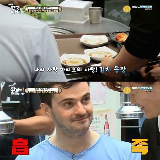 진짜 김치가 먹고 싶어요.jpg | 인스티즈