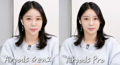 에어팟프로 착샷.JPG | 인스티즈