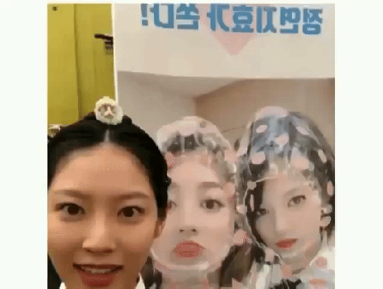 트와이스 정연,지효한테 받은 커피차 인증하는 공승연 | 인스티즈