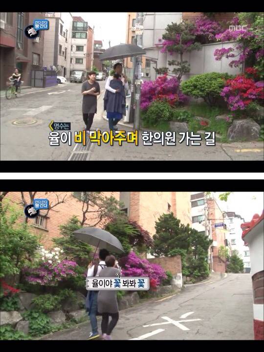 [무한도전] 한때 난리였던 애기 돌보는 박명수옹 | 인스티즈