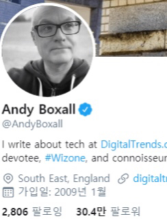 [아이즈원] 영국 it 기자의 아이즈원 주접 ㅋㅋㅋ | 인스티즈