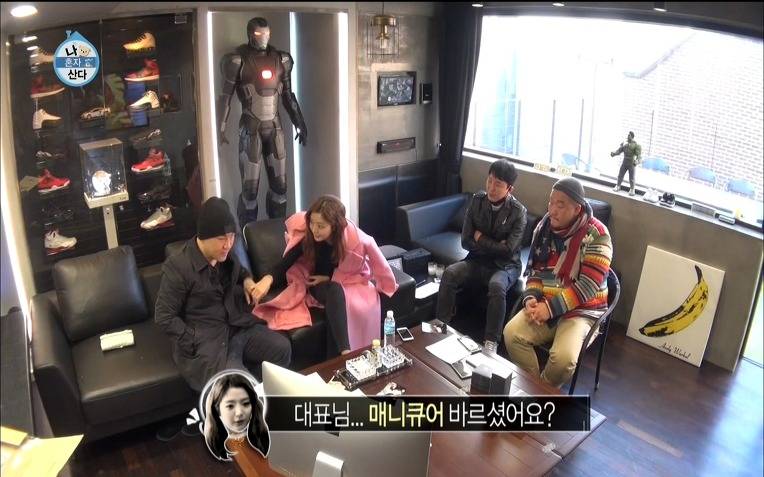  용감한형제 럭셔리 라이프 | 인스티즈