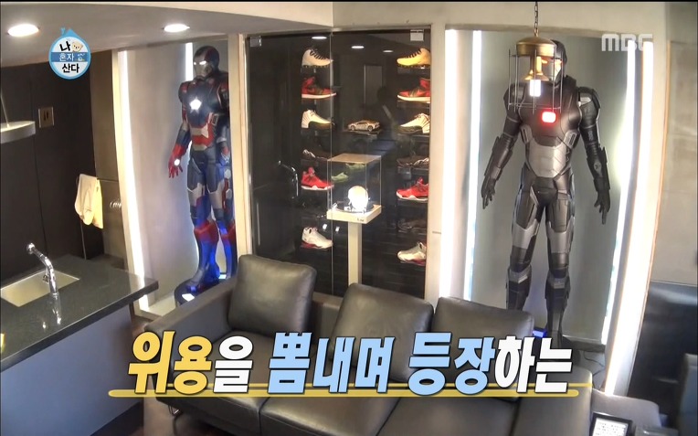  용감한형제 럭셔리 라이프 | 인스티즈