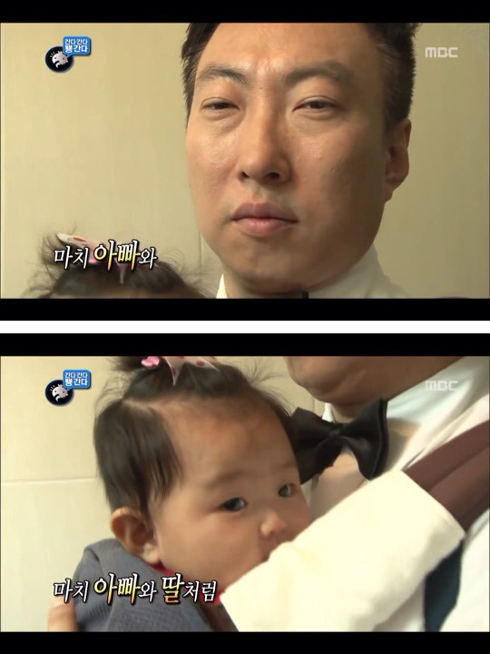 [무한도전] 한때 난리였던 애기 돌보는 박명수옹 | 인스티즈