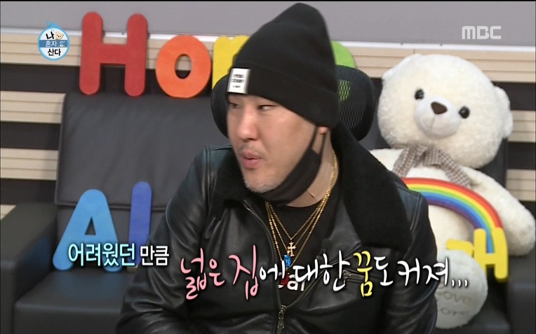  용감한형제 럭셔리 라이프 | 인스티즈