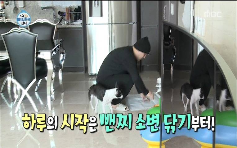  용감한형제 럭셔리 라이프 | 인스티즈