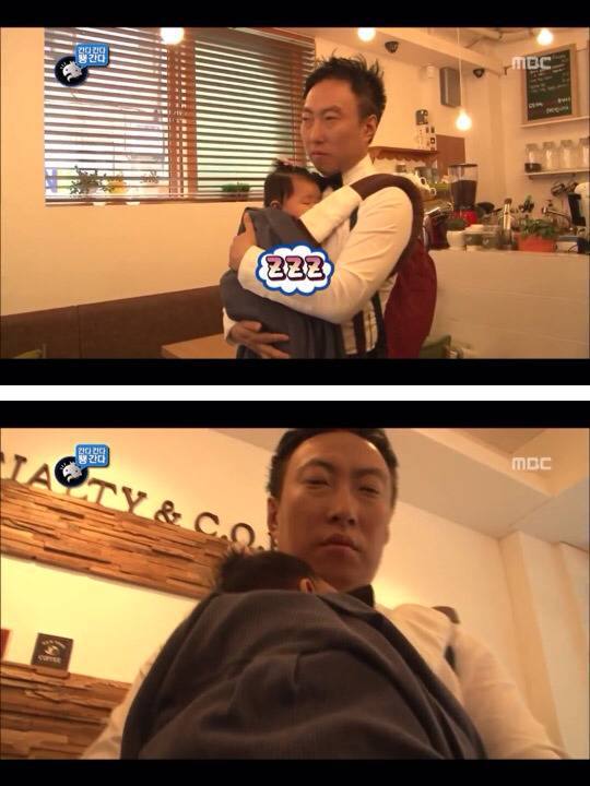 [무한도전] 한때 난리였던 애기 돌보는 박명수옹 | 인스티즈