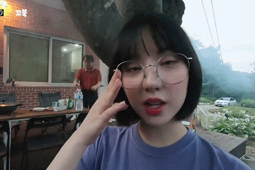 추석날 시골집에 놀러간 여자친구 은하.gif | 인스티즈