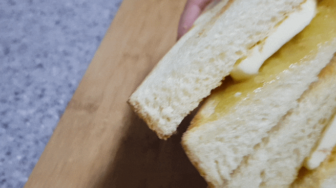 카야토스트 움짤 gif | 인스티즈