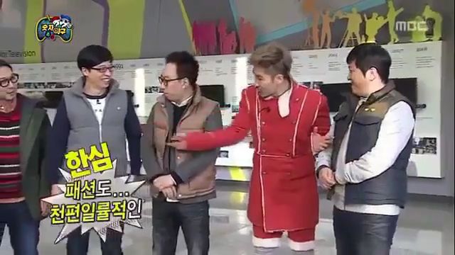 [무한도전] 잔뜩 독올라있는 찌롱이한테 괜히 조언 한마디했다가 극딜맞는 명수옹 | 인스티즈