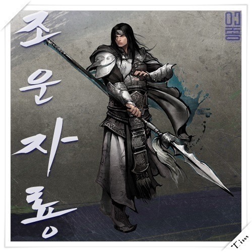 이상하게 침이 고이네 .gif | 인스티즈