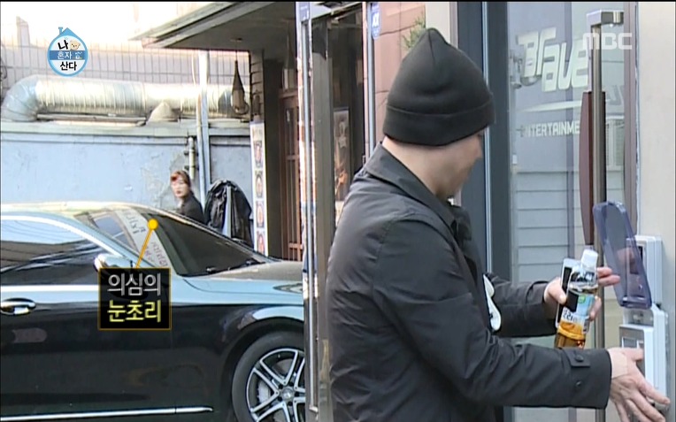  용감한형제 럭셔리 라이프 | 인스티즈