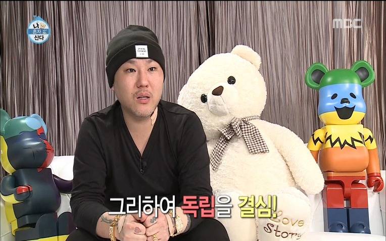  용감한형제 럭셔리 라이프 | 인스티즈