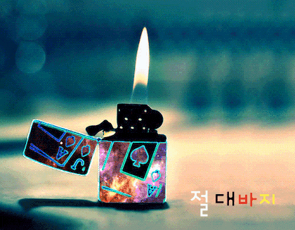 경기도 분들 인정? | 인스티즈