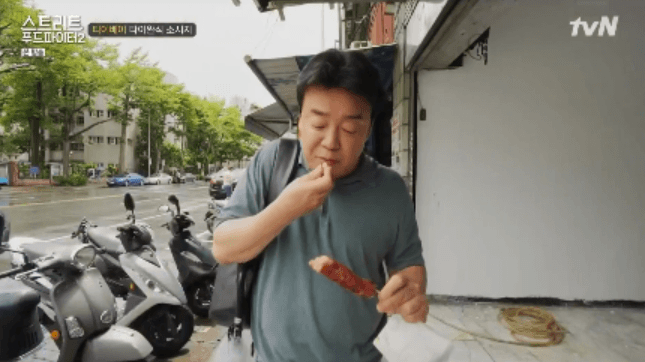 백종원이 극찬한 대만의 소시지 가게.gif | 인스티즈