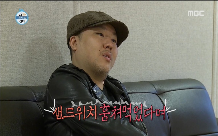  용감한형제 럭셔리 라이프 | 인스티즈