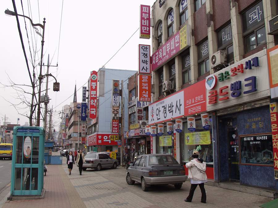 2001년 서울시내 모습.23 pics | 인스티즈