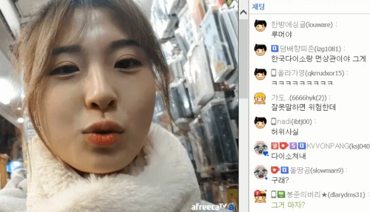 다이소가 확실히 한국기업임을 알게해준 사건 | 인스티즈