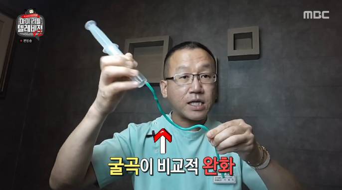 앉아서 소변을 보라는 게 무리한 부탁인가요?.jpg | 인스티즈