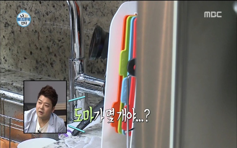  용감한형제 럭셔리 라이프 | 인스티즈