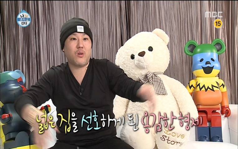  용감한형제 럭셔리 라이프 | 인스티즈