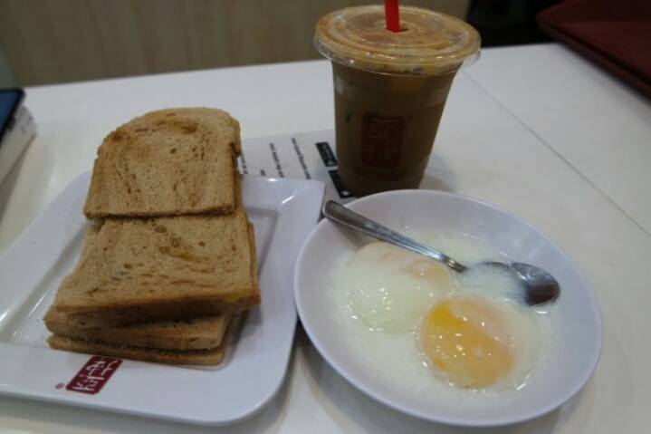 카야토스트 움짤 gif | 인스티즈