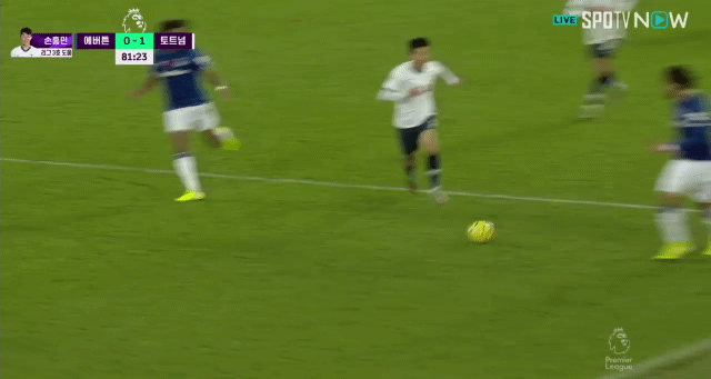 앙드레 고메스 발목.....gif | 인스티즈