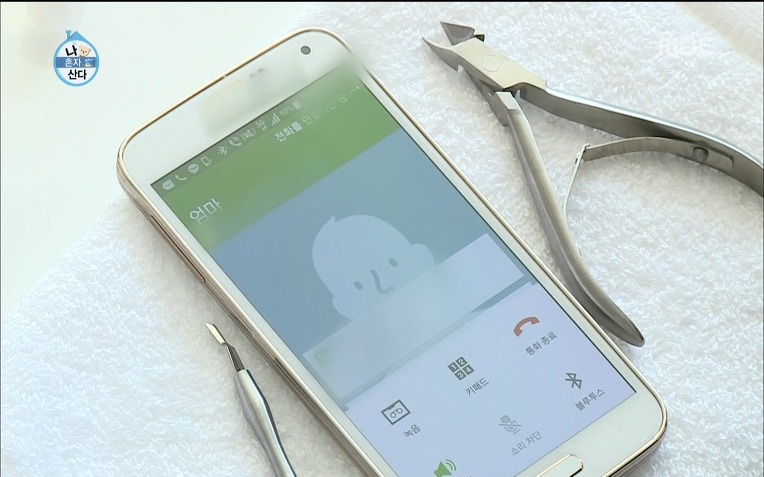  용감한형제 럭셔리 라이프 | 인스티즈