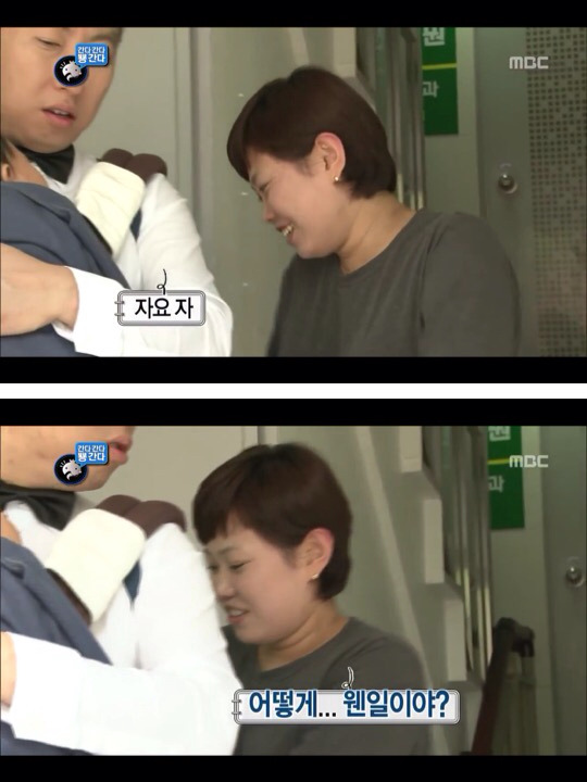 [무한도전] 한때 난리였던 애기 돌보는 박명수옹 | 인스티즈